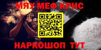 героин Среднеуральск