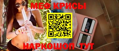 кокаин премиум Старая Купавна