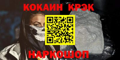 героин Среднеуральск