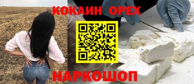 героин Среднеуральск