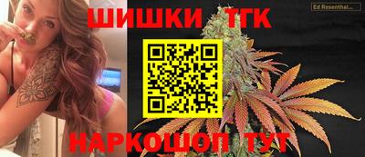 кокаин премиум Старая Купавна