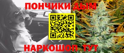 кокаин премиум Старая Купавна