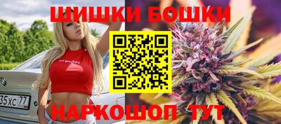 героин Среднеуральск