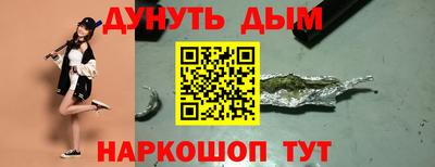 кокаин премиум Старая Купавна