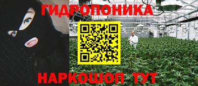 героин Среднеуральск