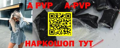 героин Среднеуральск