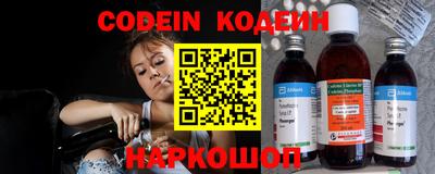героин Среднеуральск