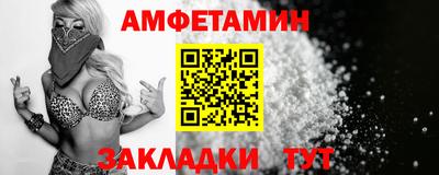 героин Среднеуральск