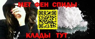 кокаин премиум Старая Купавна
