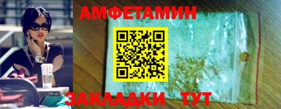 героин Среднеуральск