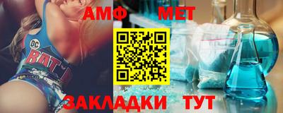 героин Среднеуральск
