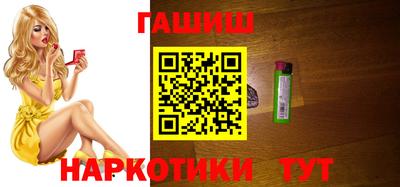 героин Среднеуральск