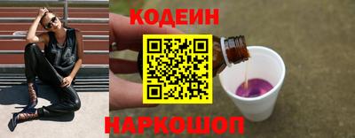героин Среднеуральск