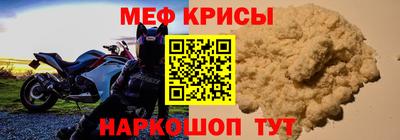 героин Среднеуральск
